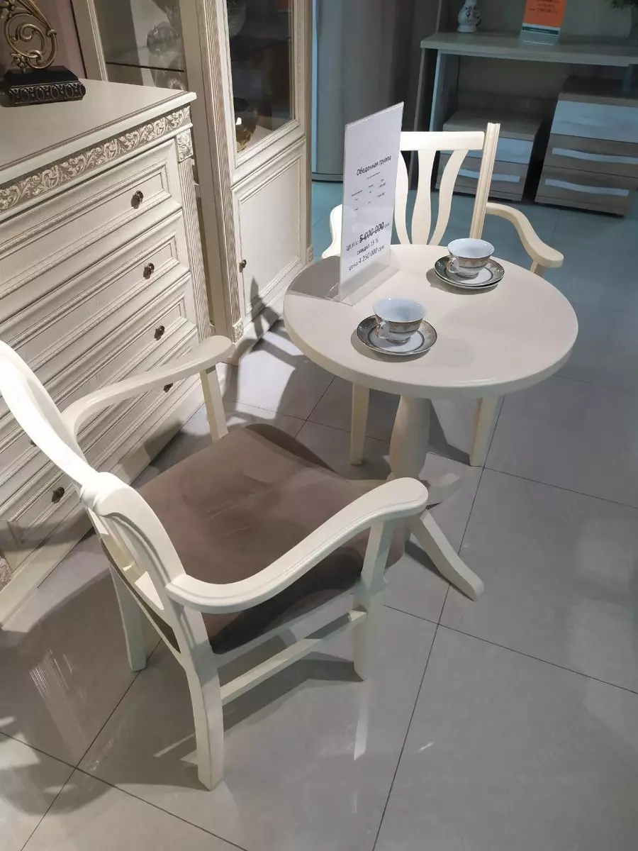 2025-09-18-13-50-22-268096-b594093f8a334eb8c9a745105a7c4285.webp?_=ozbol