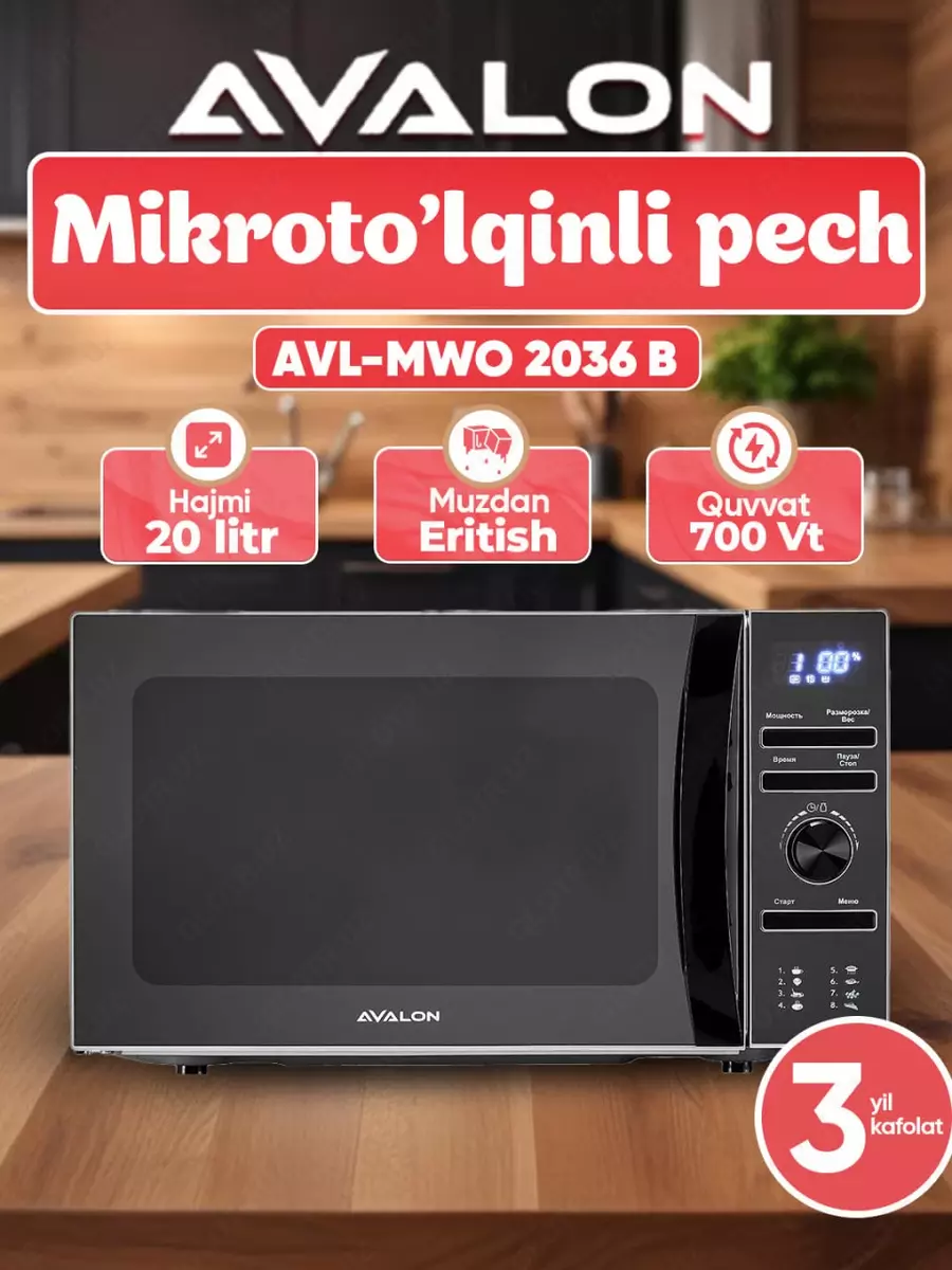 2025-09-18-16-38-18-233036-4de0d19dd6ca6589d933cd4831f16dc0.webp?_=ozbol