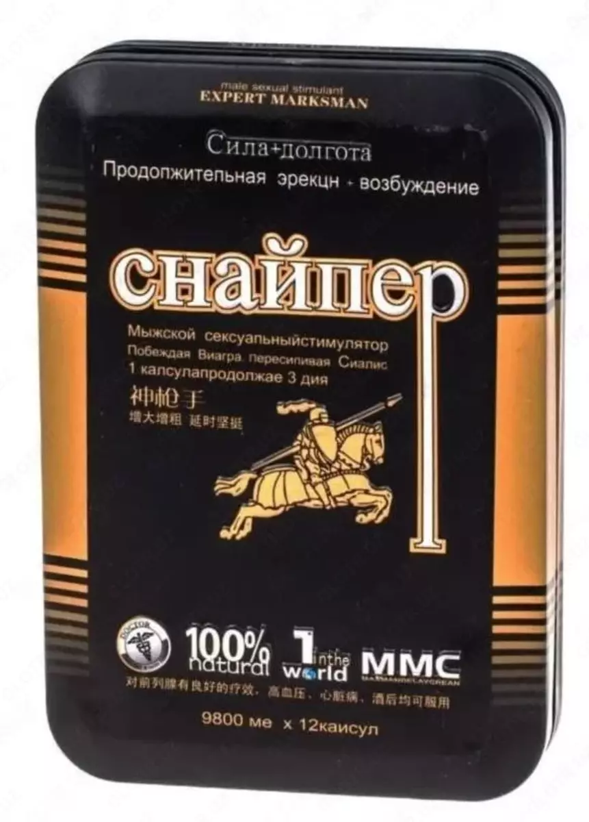 2025-09-19-11-53-07-777092-d747fb5958e0bae61be2de639310a90f.webp?_=ozbol