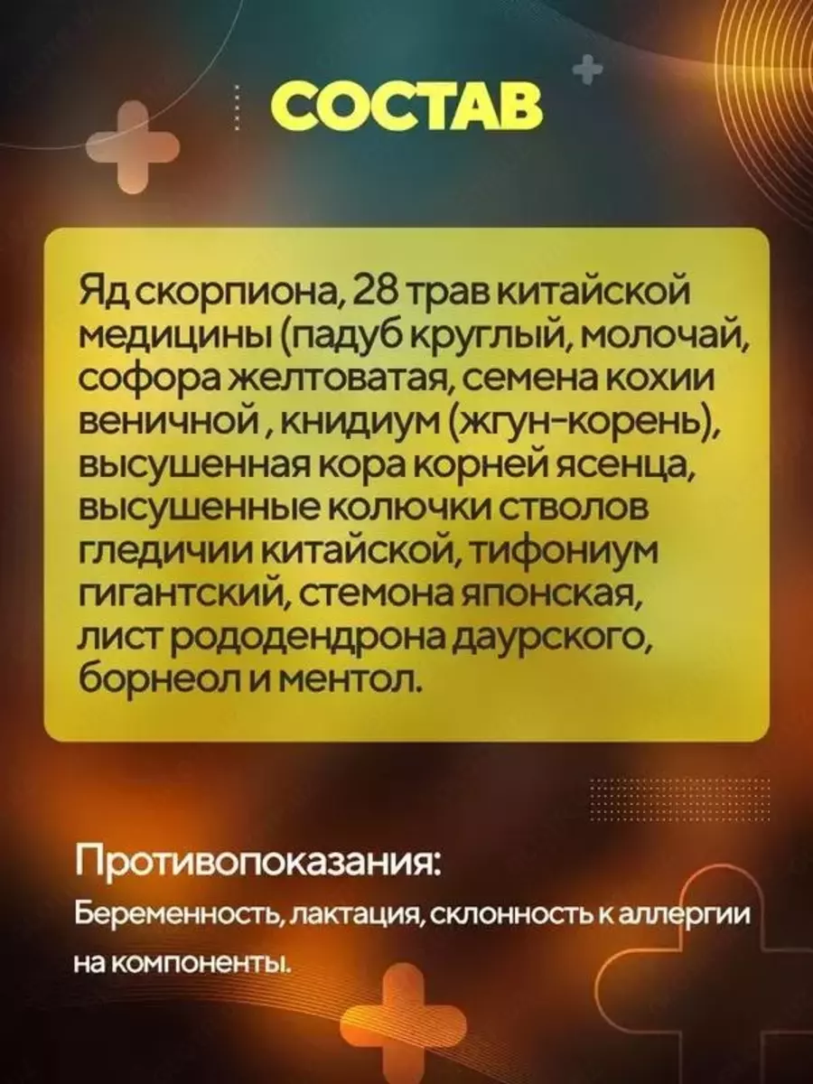 2025-09-19-12-37-09-621702-5ba5c3ac1d62d8effaec544da3850617.webp?_=ozbol