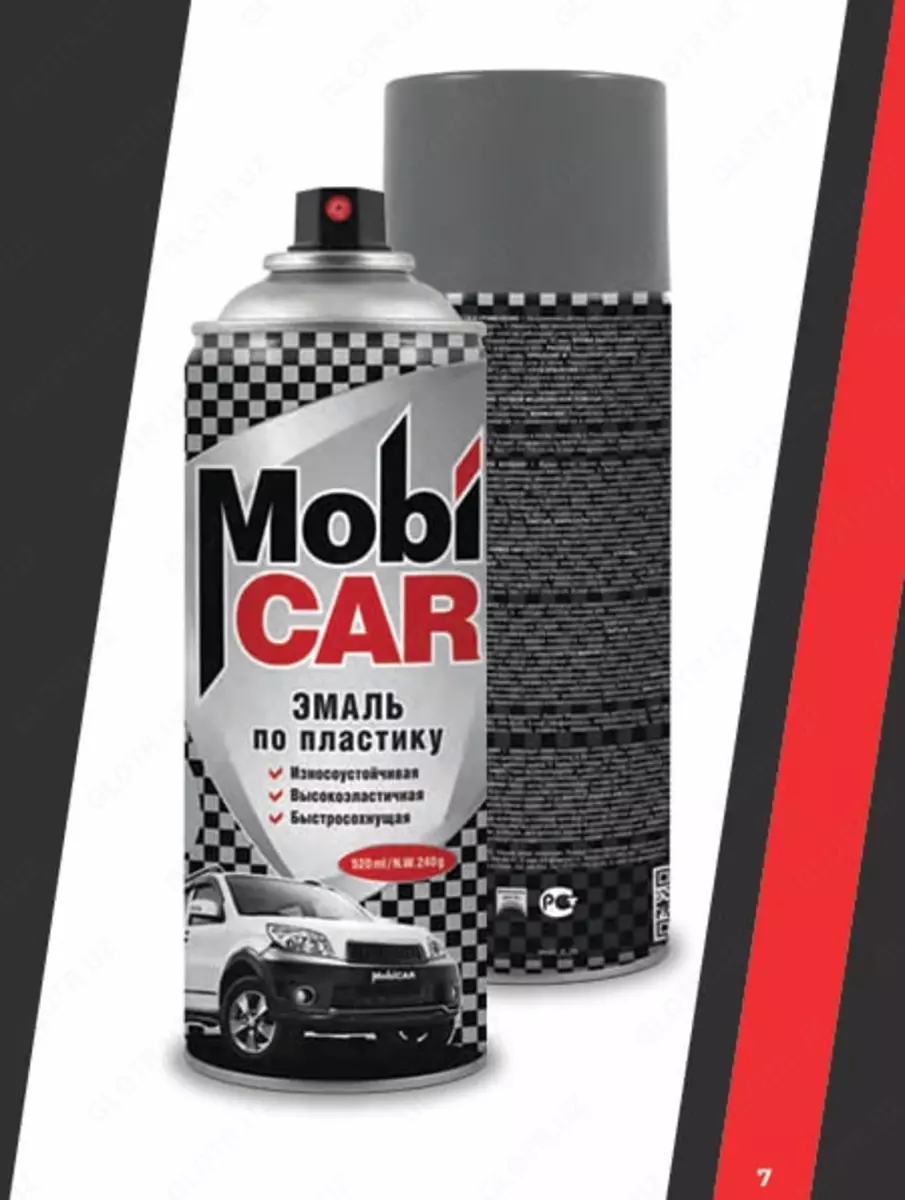 2025-09-22-11-48-39-660222-c20aa6d1b73b6c3ac49d2fe9fa79d21f.webp?_=ozbol