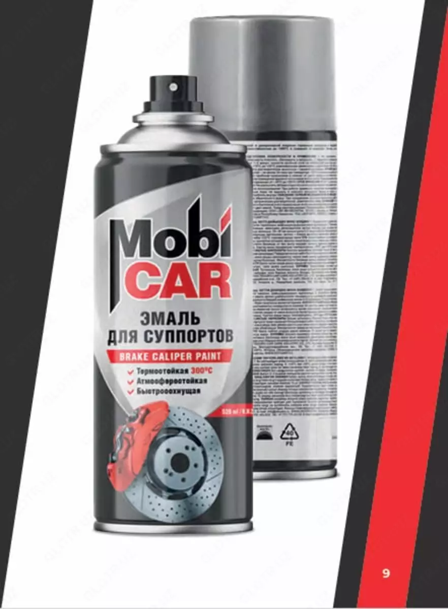 2025-09-22-12-15-42-539427-f1562421b63de28f51f956b62aafa5d6.webp?_=ozbol