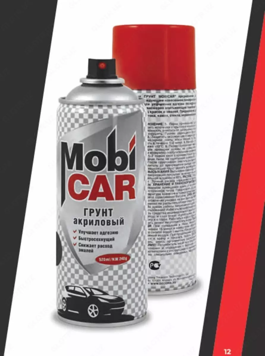 2025-09-22-12-50-57-358915-0f11f158b09fa84d86e7d553f91e4495.webp?_=ozbol