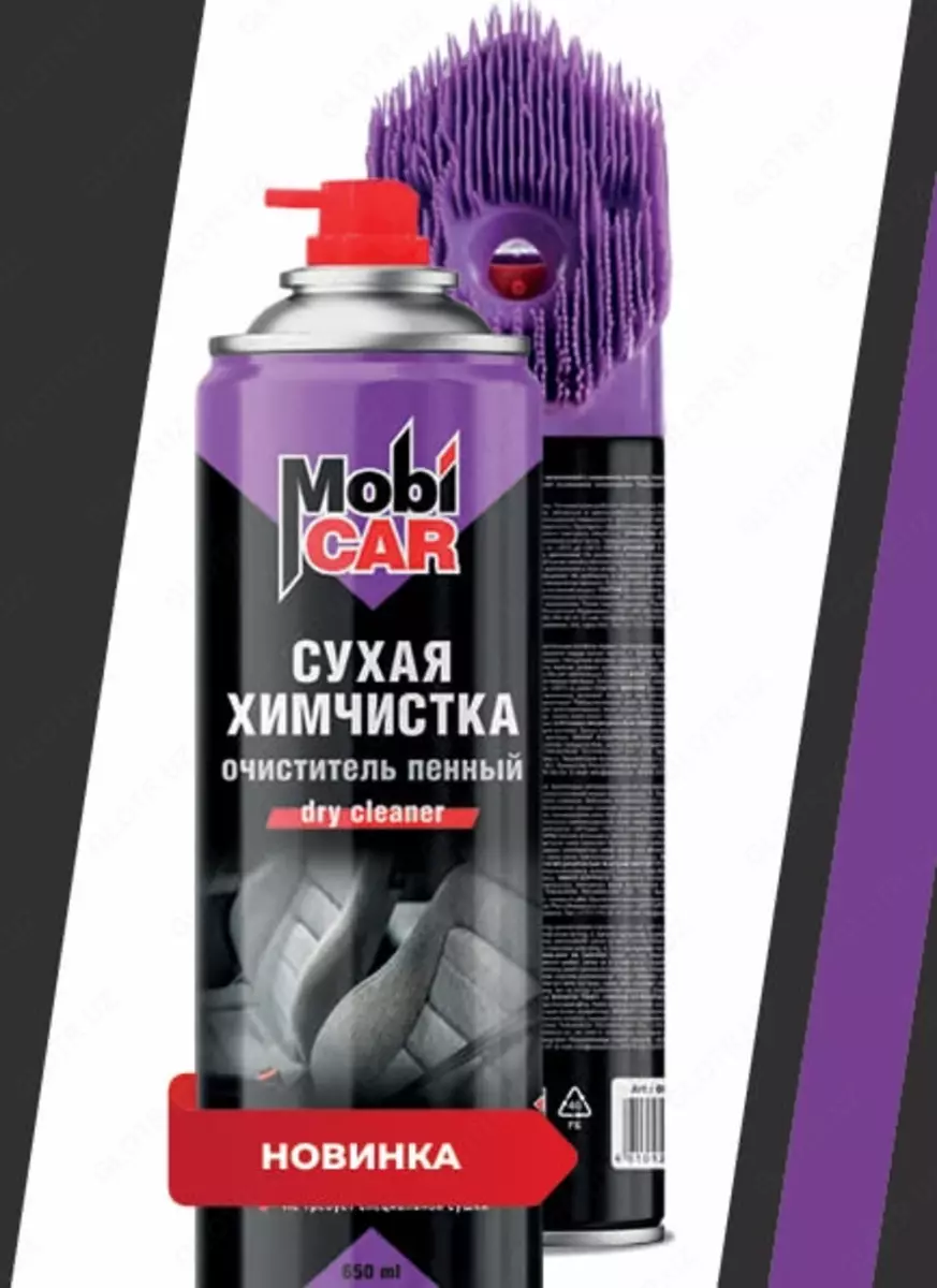 2025-09-23-14-04-40-224519-75825b55dd8992d16b05703a7e120051.webp?_=ozbol