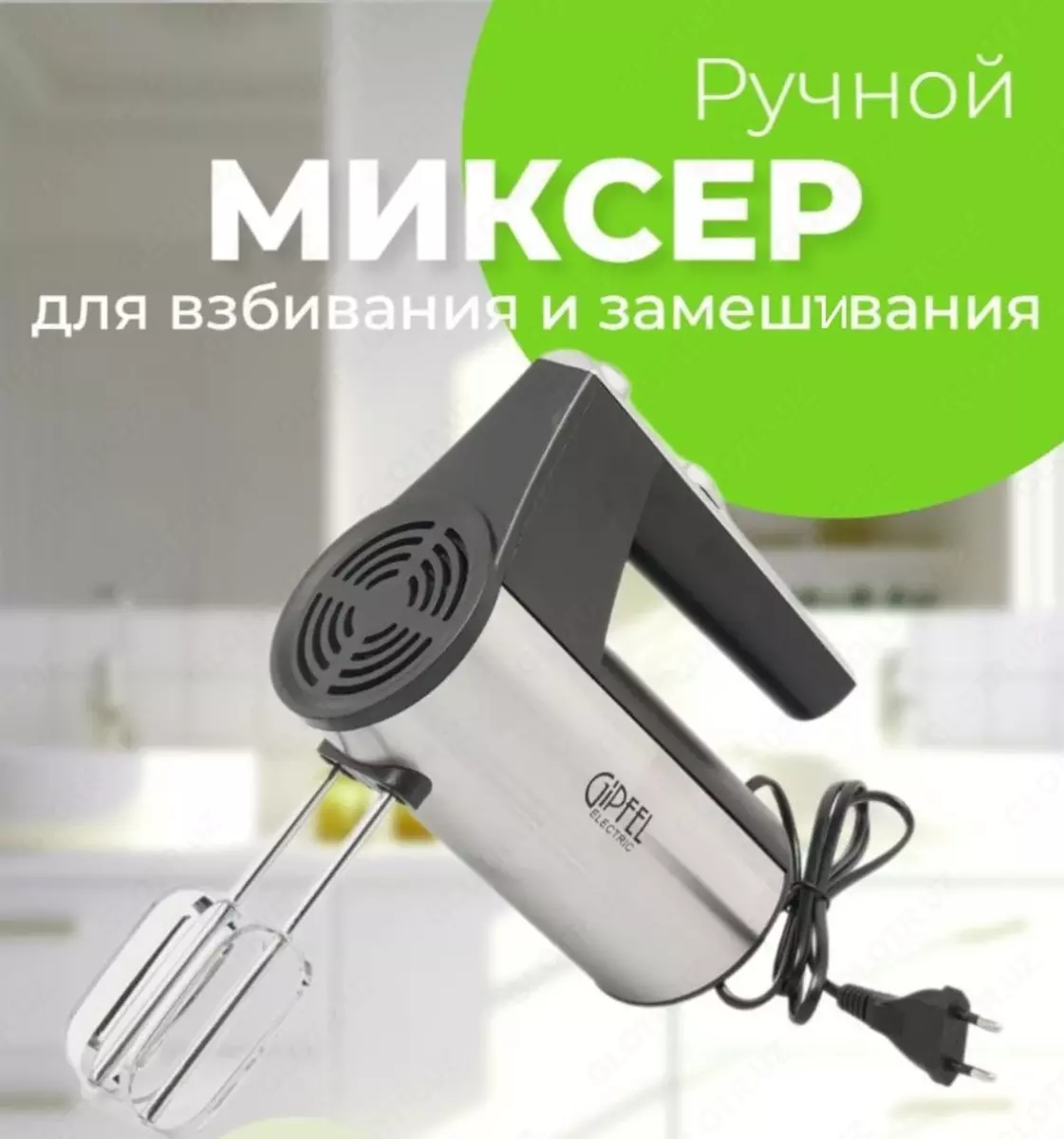 2025-09-25-12-30-43-463817-98ddec79ab3ba5776ac61d7b3a38c49a.webp?_=ozbol