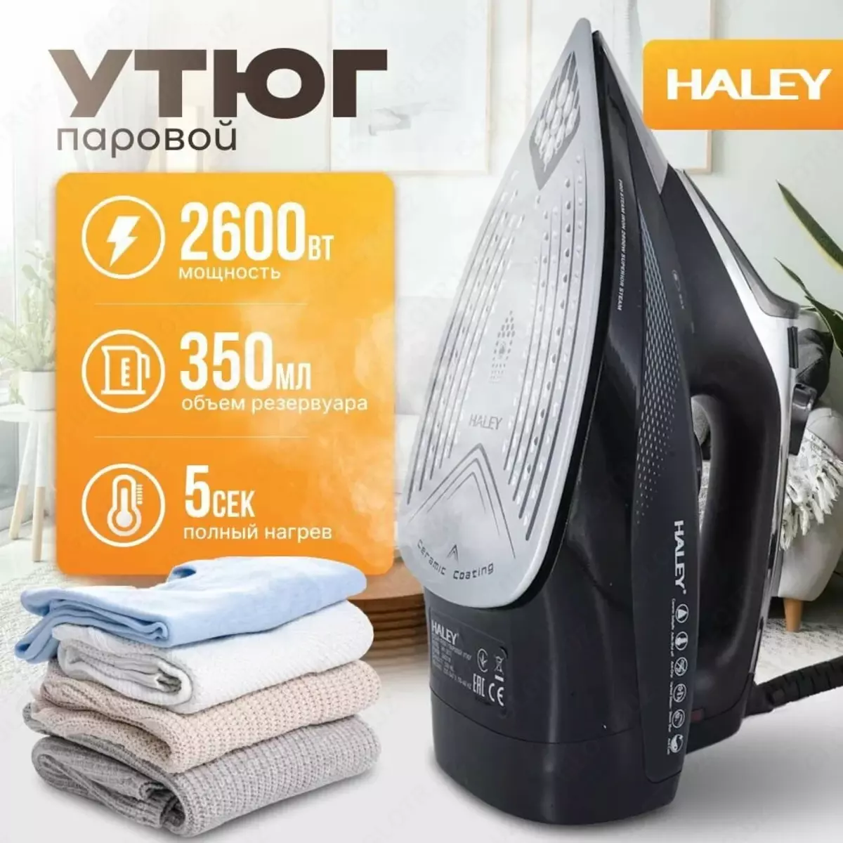 2025-09-25-16-03-01-700978-d093bd13284b76bd6130b95b5347a35c.webp?_=ozbol