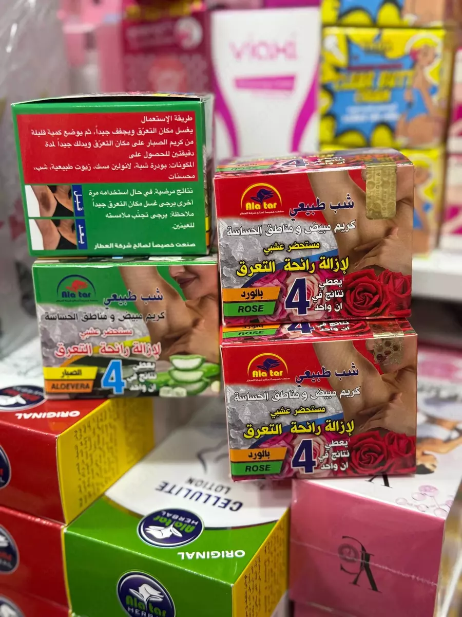 2025-09-26-09-37-02-531141-e50f6cc05c96e6a93b12155cd649b613.webp?_=ozbol