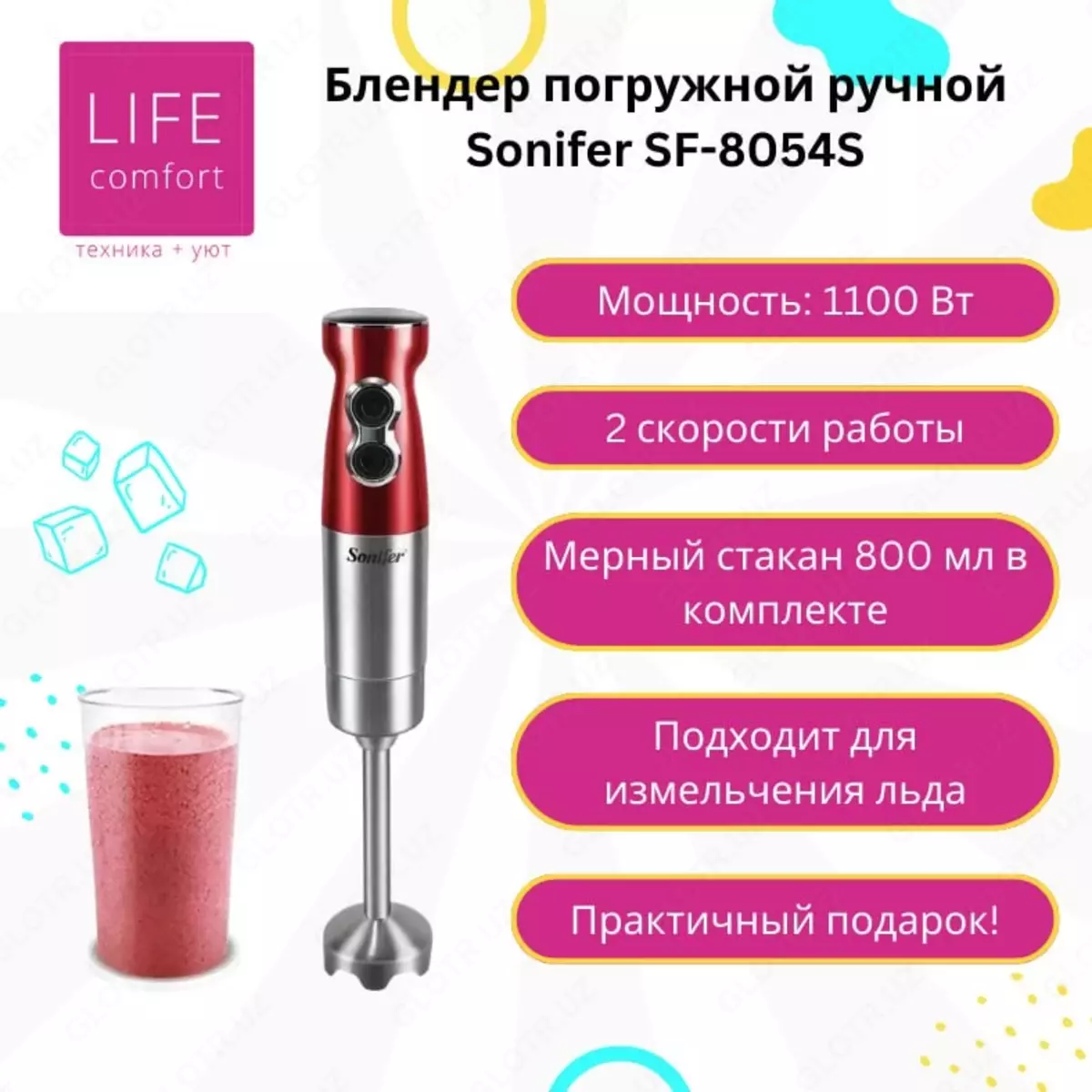 2025-09-26-12-23-27-523689-989856b9c912d0c5beff6dc970a8c611.webp?_=ozbol