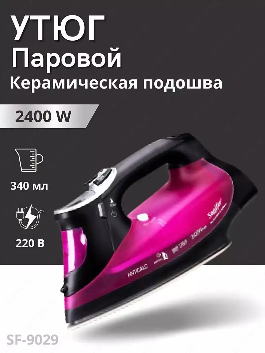 2025-09-26-17-30-11-015470-2040d889ed562223aeece0817e00072b.webp?_=ozbol