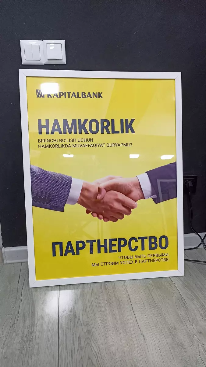 2025-09-29-14-35-37-437136-0721a9b77eedc8447557b7c052f26b2f.webp?_=ozbol