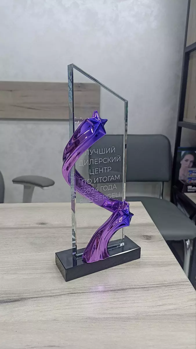 2025-09-29-17-03-50-825316-9adff41b2ca6c4be5f1205b3f8e9fa97.webp?_=ozbol