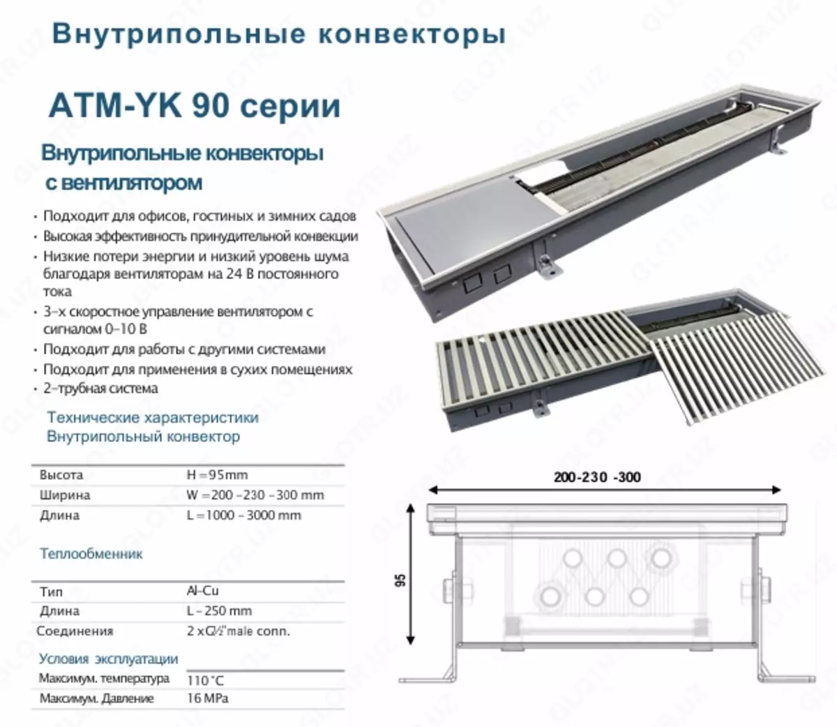 2025-09-30-09-41-51-179620-8669d6f98cc050a6ea797463f59feb0e.webp?_=ozbol