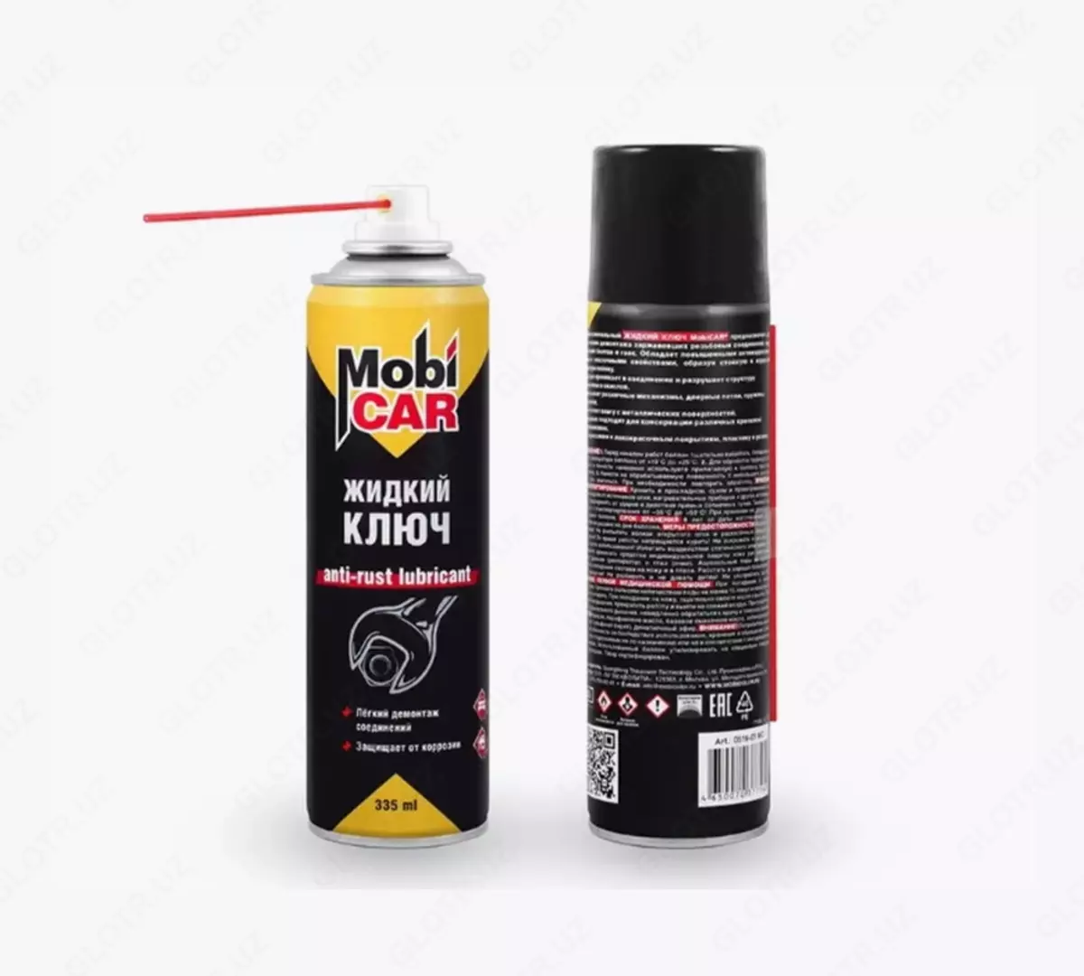 2025-10-09-14-36-16-316251-8bb8d77a23e779c9a7e4b72a25ea859f.webp?_=ozbol