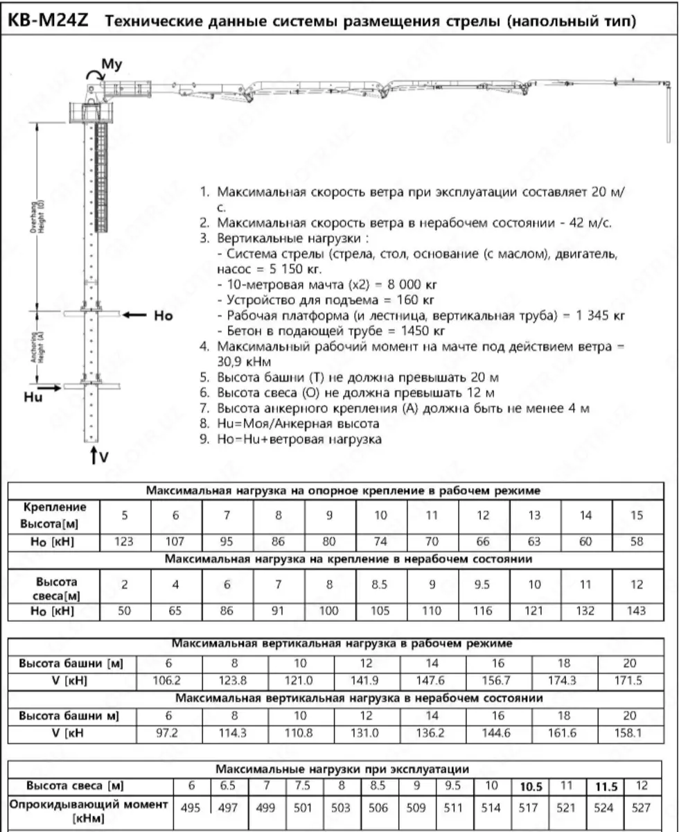 2025-10-20-09-57-00-187844-56d1471af5c83119f8b570970f4ab95c.webp?_=ozbol