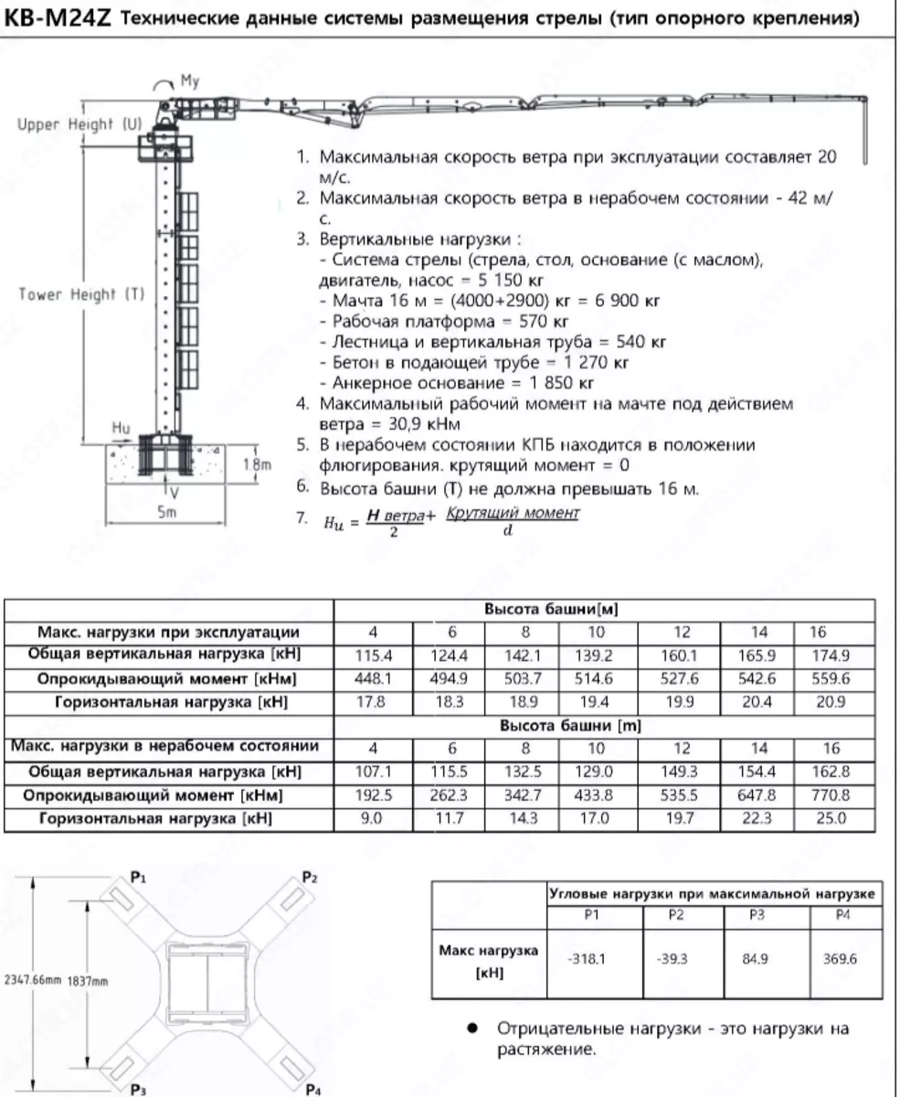 2025-10-20-09-57-06-246014-50c7064acee5167d929af05c57402407.webp?_=ozbol