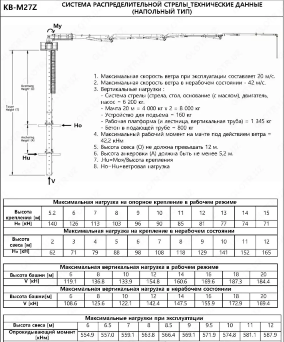 2025-10-20-10-01-39-320886-f3bdac1f5c27de6243a0fdeea28b9b00.webp?_=ozbol