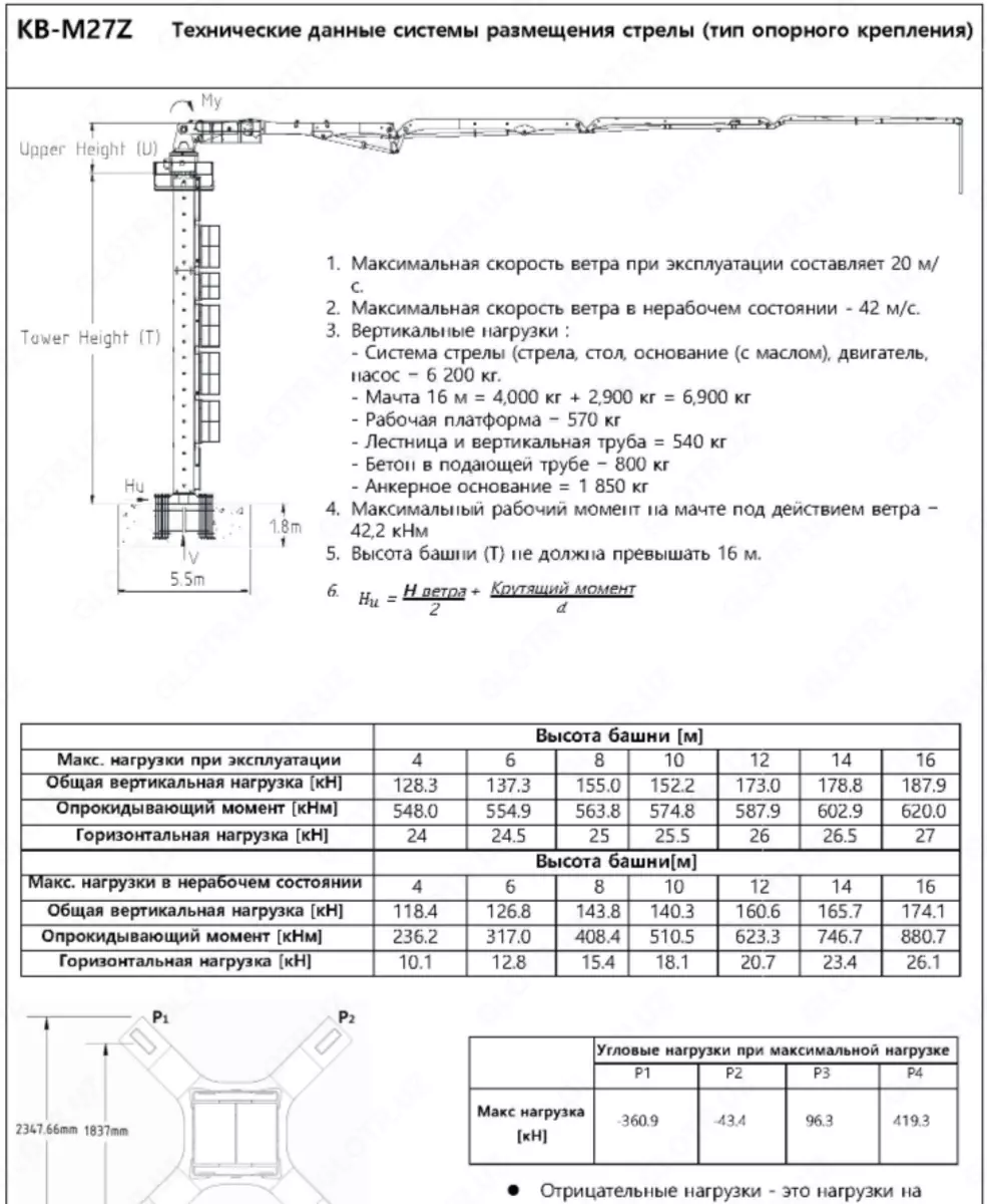 2025-10-20-10-01-45-209696-81e6c1491ccfb85e62cd4432603258e5.webp?_=ozbol