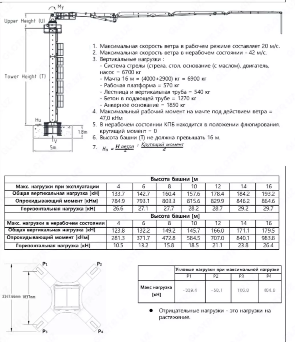 2025-10-20-10-05-06-672840-4f13ff14299ad33d1f426ed97af58fa3.webp?_=ozbol