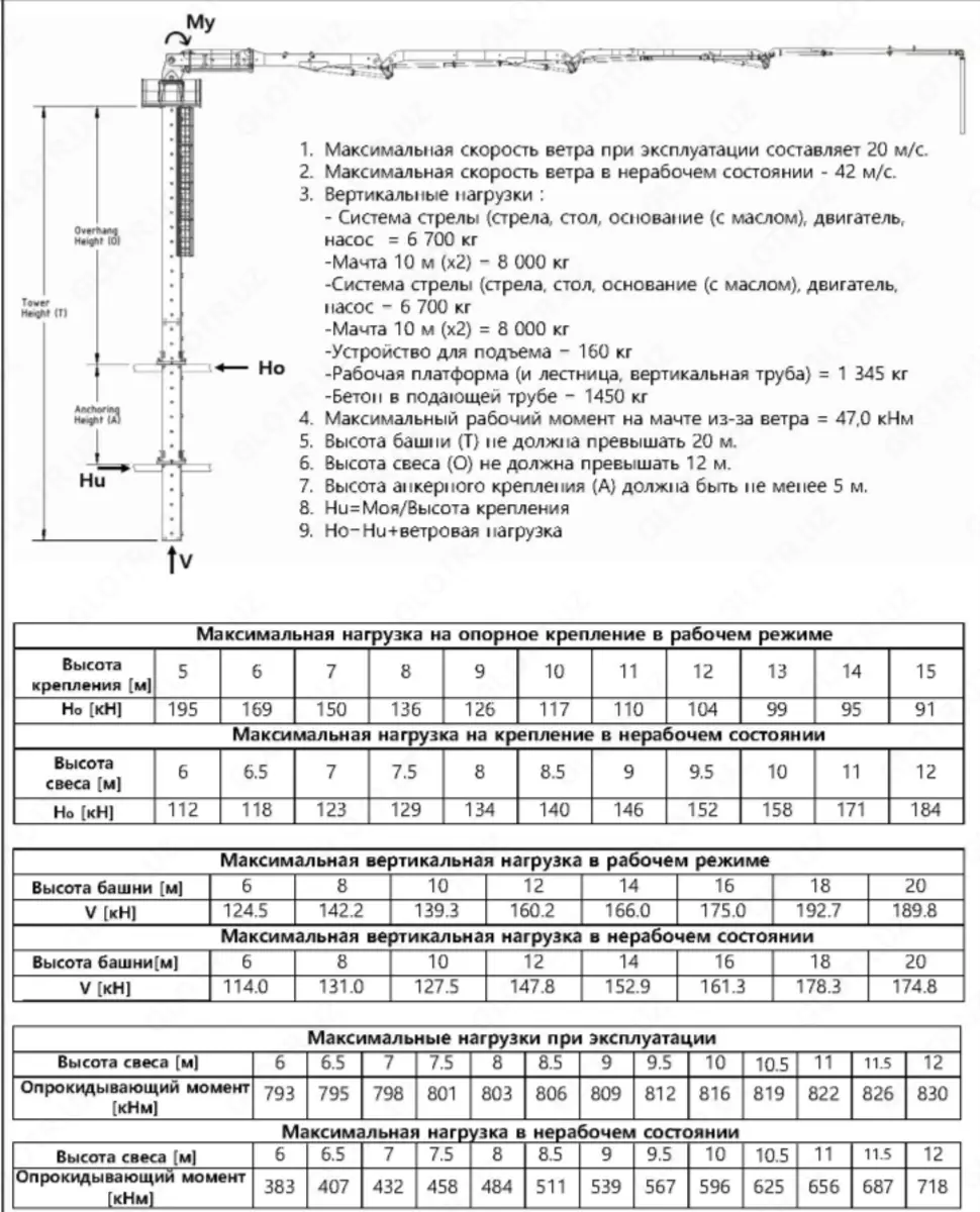 2025-10-20-10-05-27-883860-8e8325ca06ad47c3df6be893e133d89f.webp?_=ozbol