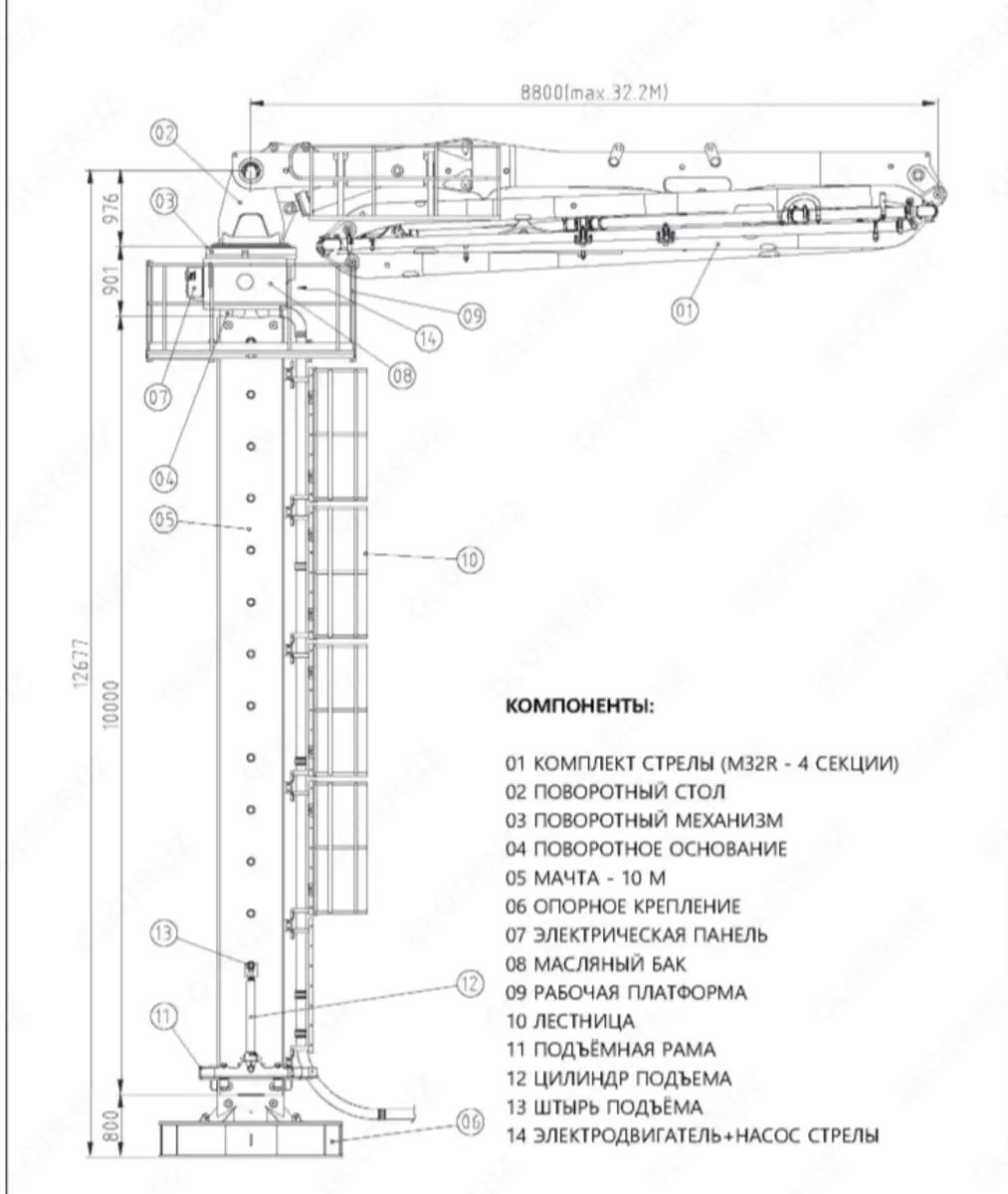 2025-10-20-10-10-00-274735-dc46fc95fcf466b55b2d33fd712495e9.webp?_=ozbol