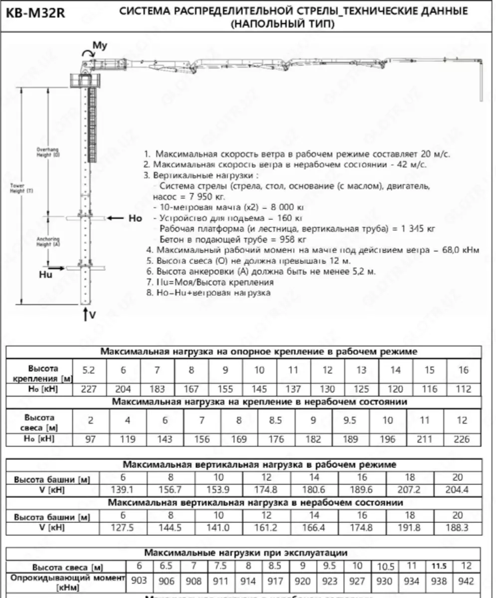 2025-10-20-10-10-48-127252-88abf578d6d37ba58d2a4e00e3241470.webp?_=ozbol