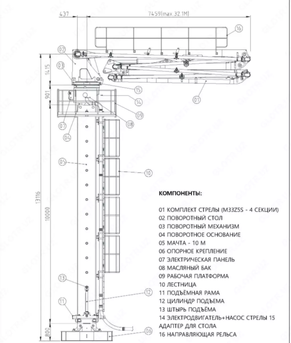 2025-10-20-10-16-31-795548-17e852fe81a6a76055df7502286671dc.webp?_=ozbol