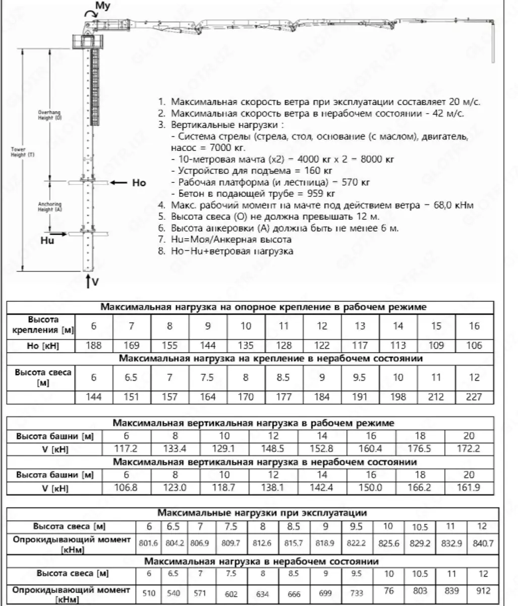 2025-10-20-10-16-42-356379-772748bf142da96a050cd1471db7b239.webp?_=ozbol