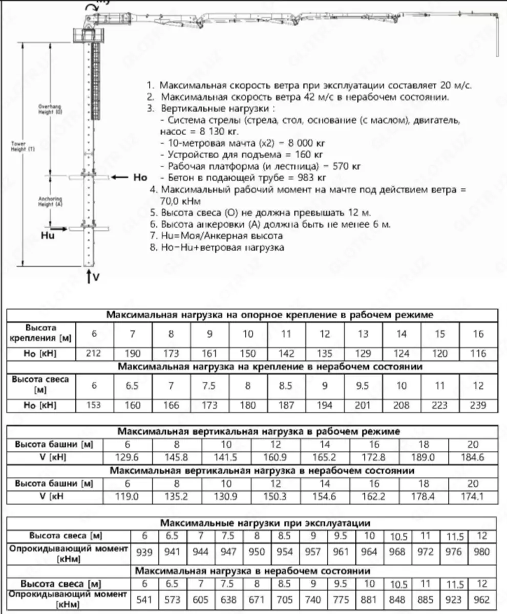 2025-10-20-10-20-58-073741-642ff1dd2671dea341ade84260523962.webp?_=ozbol