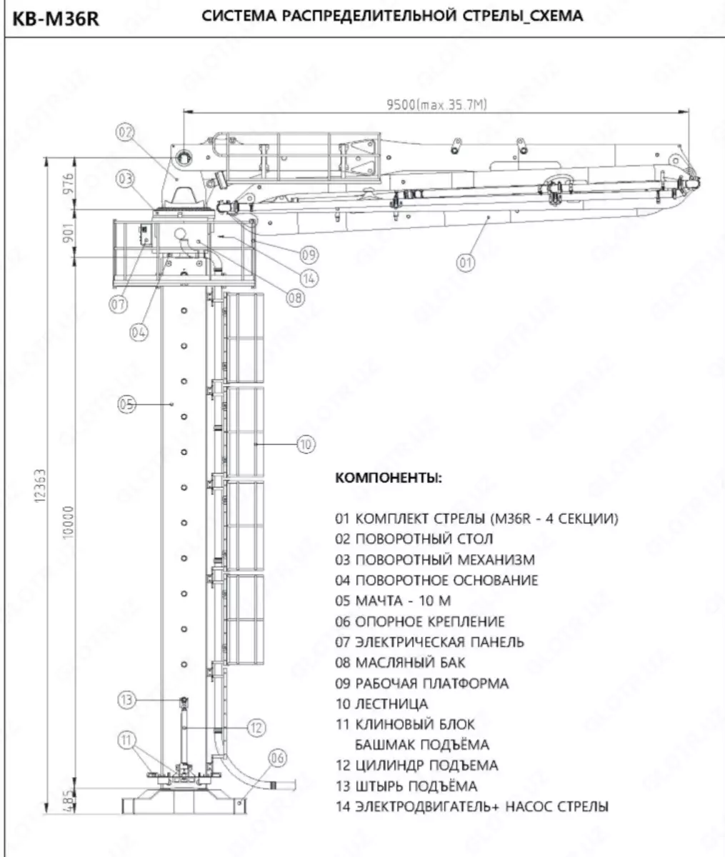 2025-10-20-10-36-09-876761-89a8f5dba2fc2ce2ce0055907e6b1ab5.webp?_=ozbol
