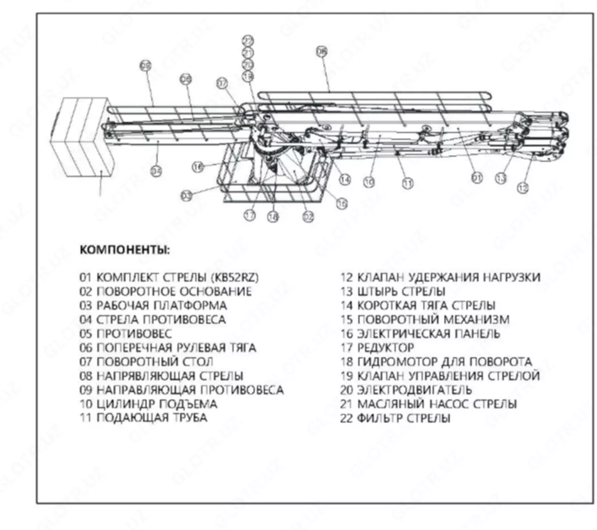 2025-10-20-12-02-30-271353-2af3c4c6d0fc661196866a96ec22e122.webp?_=ozbol