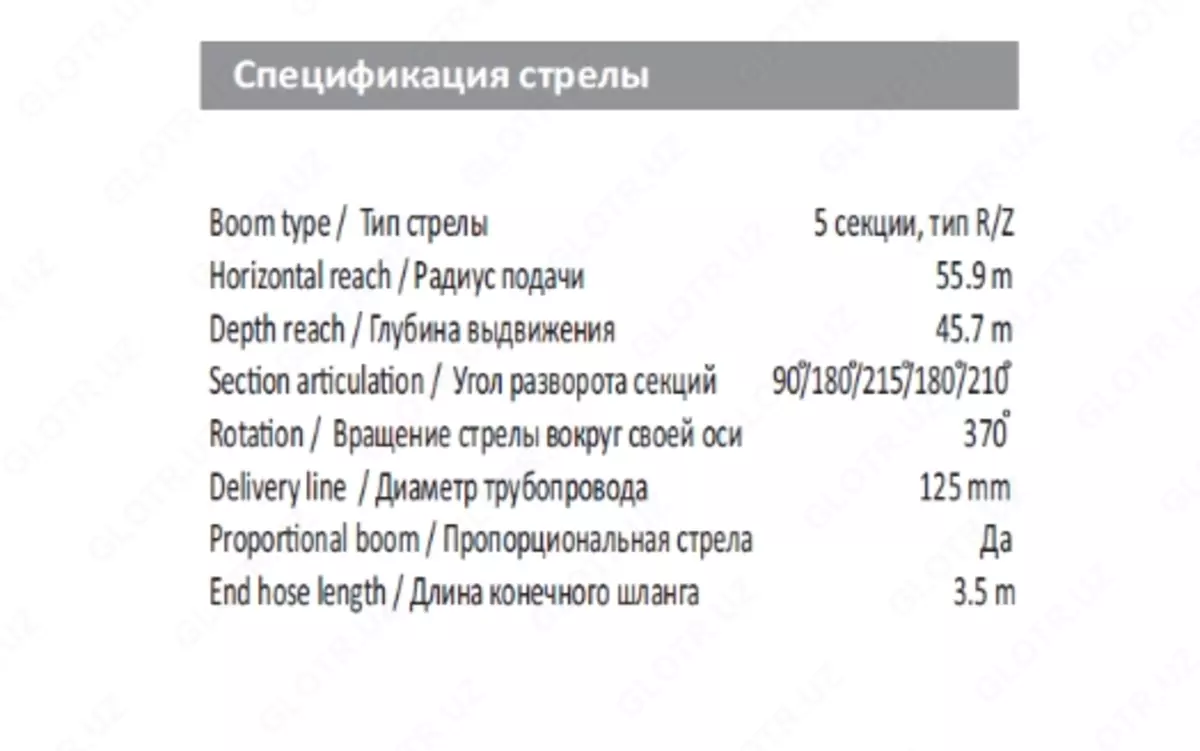 2025-10-20-12-08-41-473630-dbf7c77aa9c68416aa5b1386f785ae6b.webp?_=ozbol
