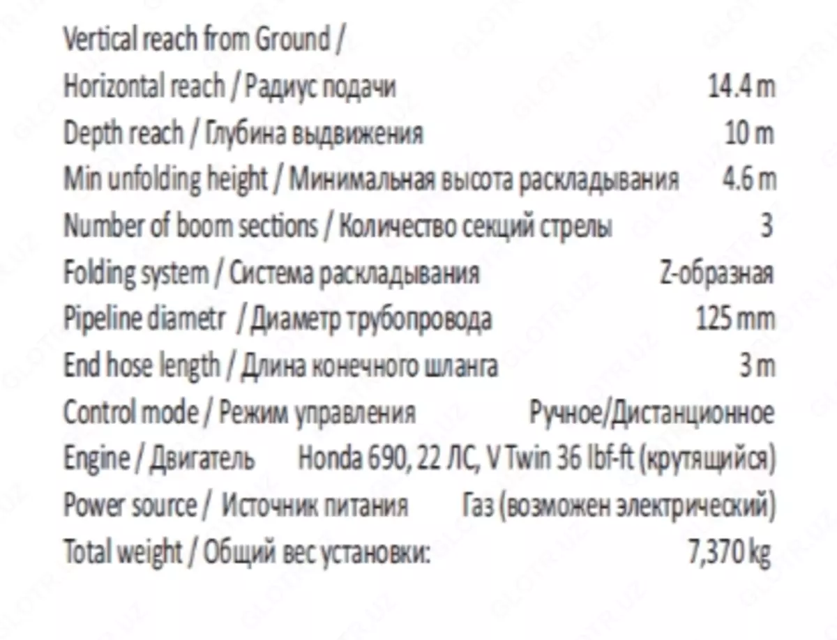 2025-10-20-12-10-49-651064-1673df90f95592805255e0d0c1c69d56.webp?_=ozbol