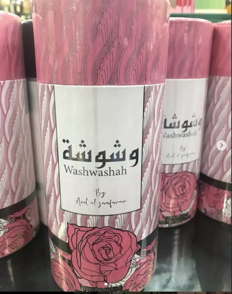 2025-10-25-23-35-32-156867-b83344e0926e322fae9aaa35fa4c34a8.webp?_=ozbol