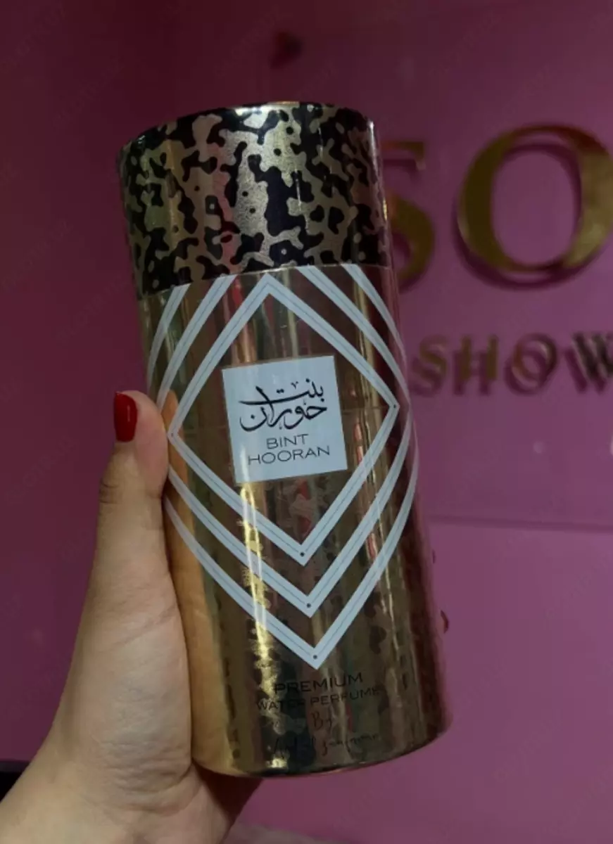 2025-10-25-23-44-38-556870-4adc80ba566377050f50ddaccb4d186e.webp?_=ozbol