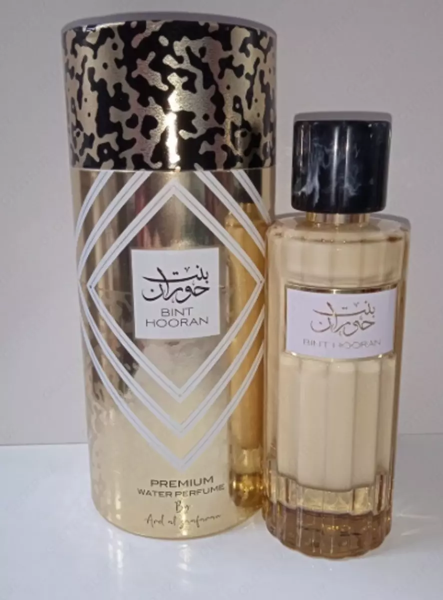 2025-10-25-23-45-15-939735-ea5567501ce828be78544af1c148d18e.webp?_=ozbol