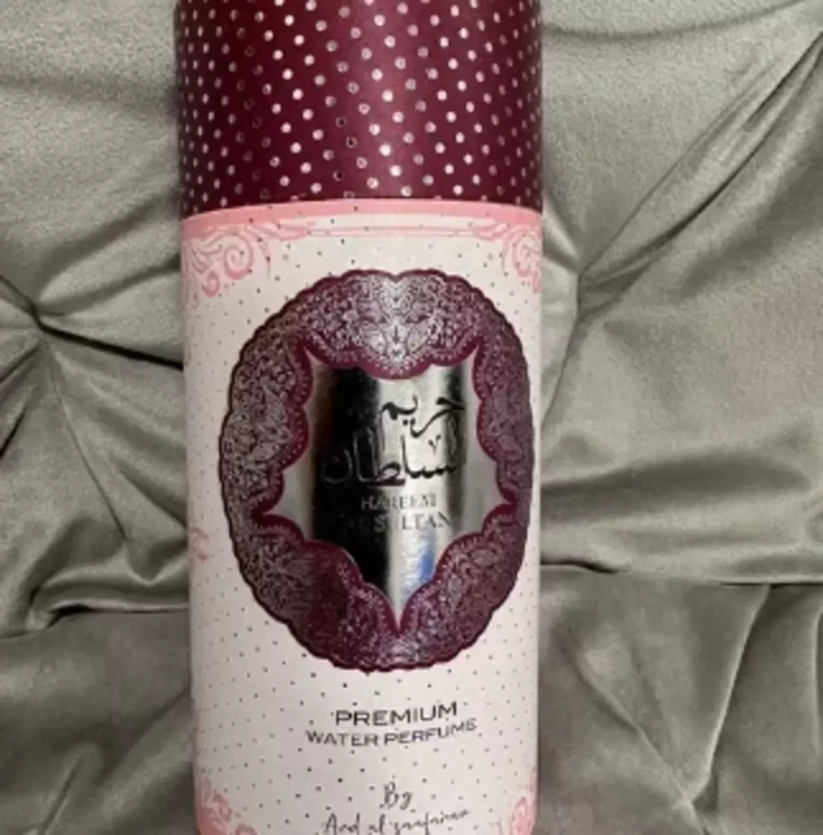 2025-10-25-23-58-10-508820-0d75b0cf5ed973bc7805dbabd6ae9999.webp?_=ozbol