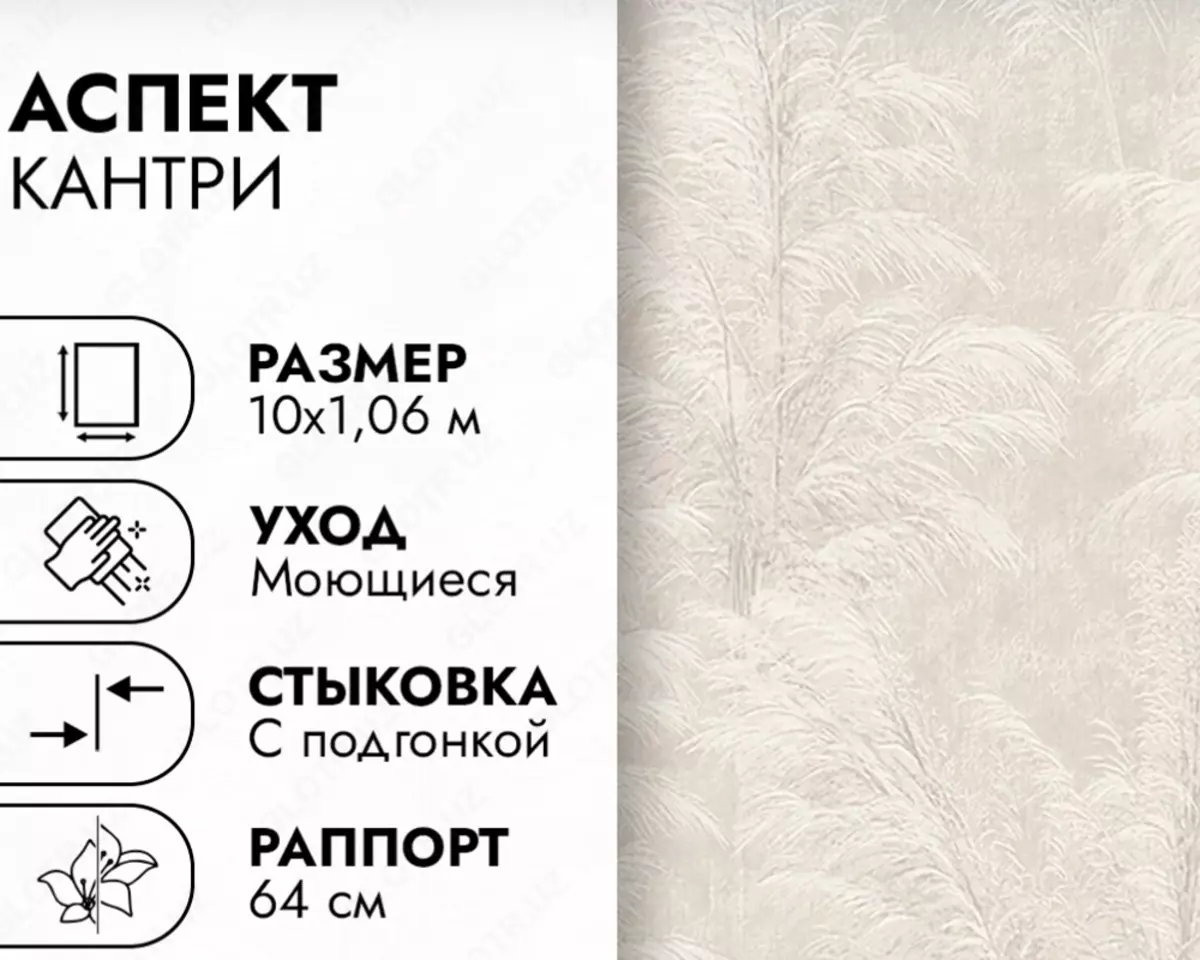 2025-10-27-16-41-23-856475-ceb875b54e129b2b7dc9d10d861df57b.webp?_=ozbol