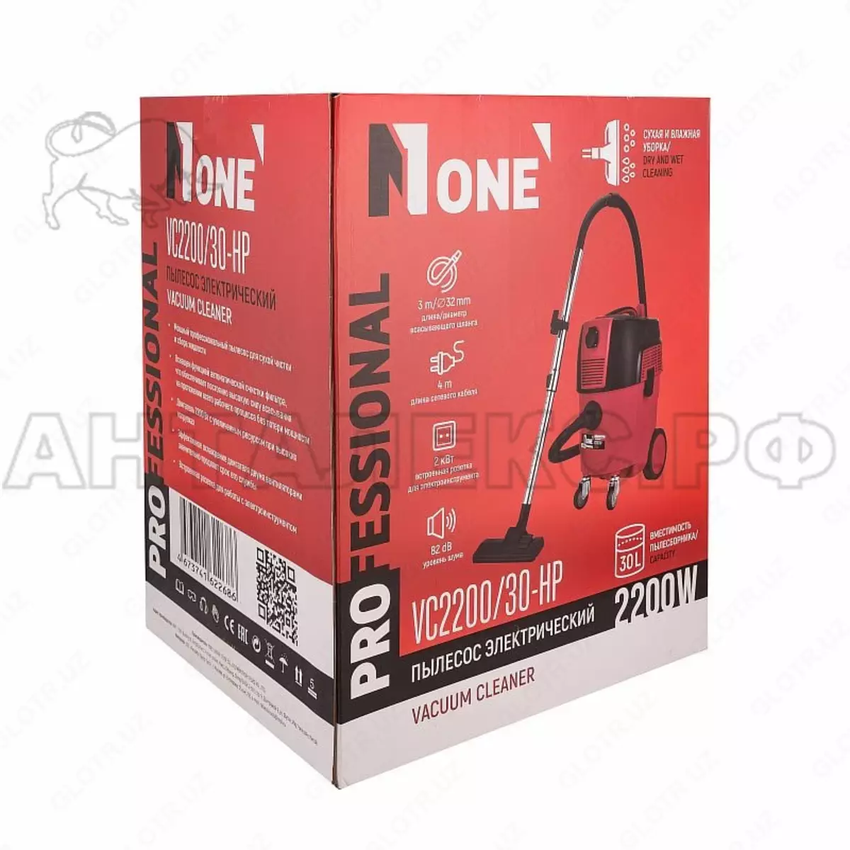 2025-10-28-09-26-13-635290-24fb04c51ab2839d5ffa19be7d5daad4.webp?_=ozbol