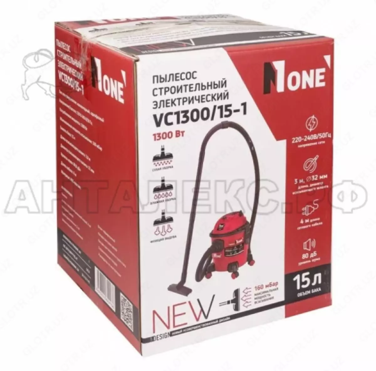 2025-10-28-10-16-06-101404-5961b34c2442b6e62ccf0fd329d70c26.webp?_=ozbol