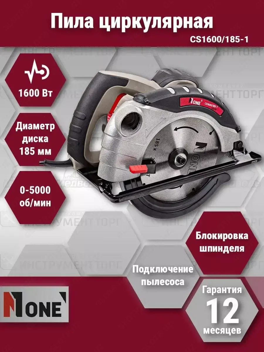 2025-10-28-11-18-49-261785-db7b759c64665a094eed4d4451c4cdbe.webp?_=ozbol