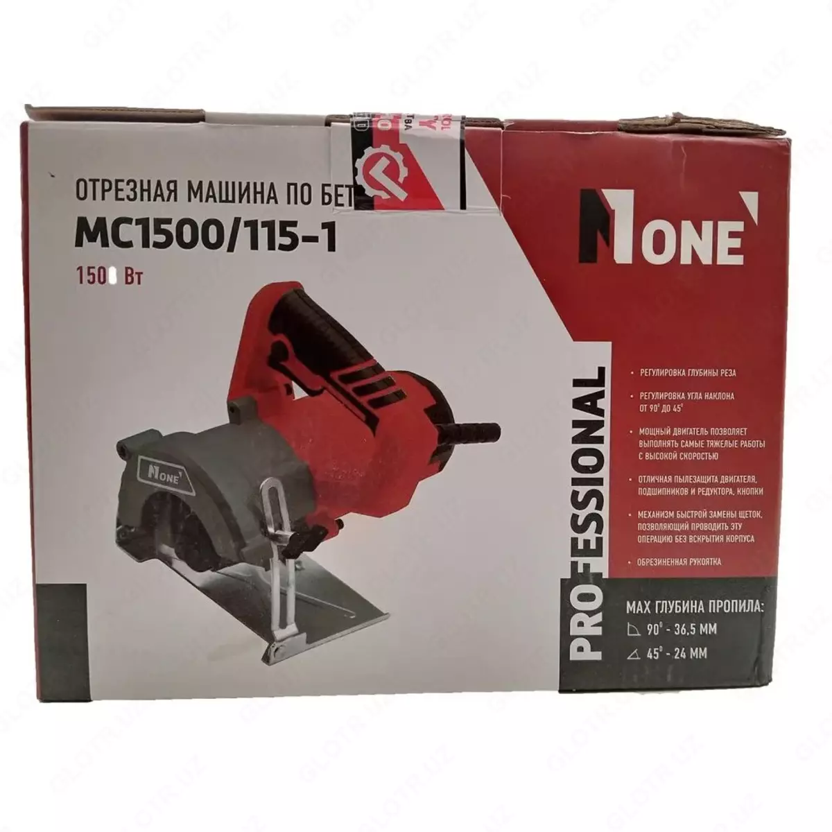 2025-10-28-12-43-58-770372-a6dcd0cace6b7c93d63631adc797e0a7.webp?_=ozbol