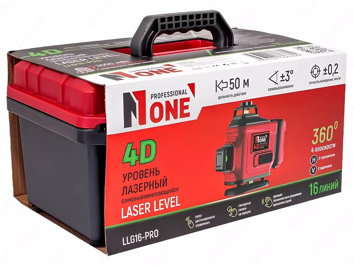 2025-10-29-12-13-19-295018-08c5b20392fe63a7fa49dfbe19e84da4.webp?_=ozbol