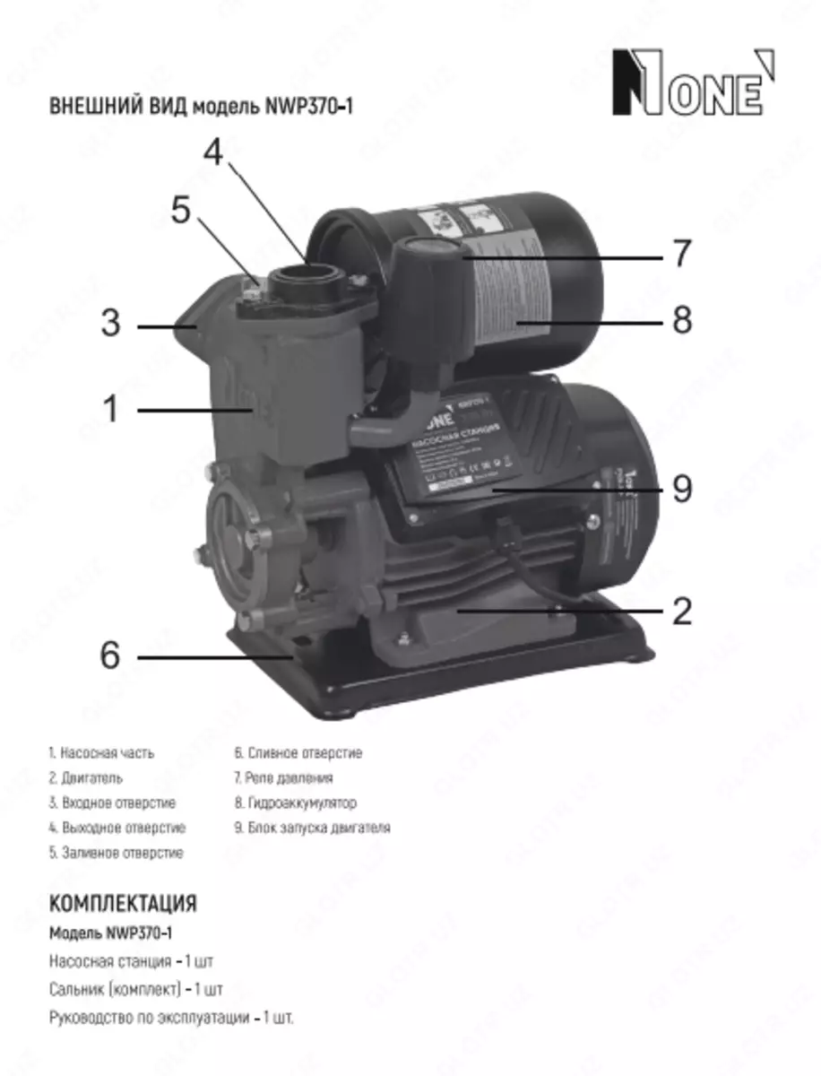 2025-10-30-14-40-09-866773-fd7b1a9285bdc62214f3c146a4be0835.webp?_=ozbol