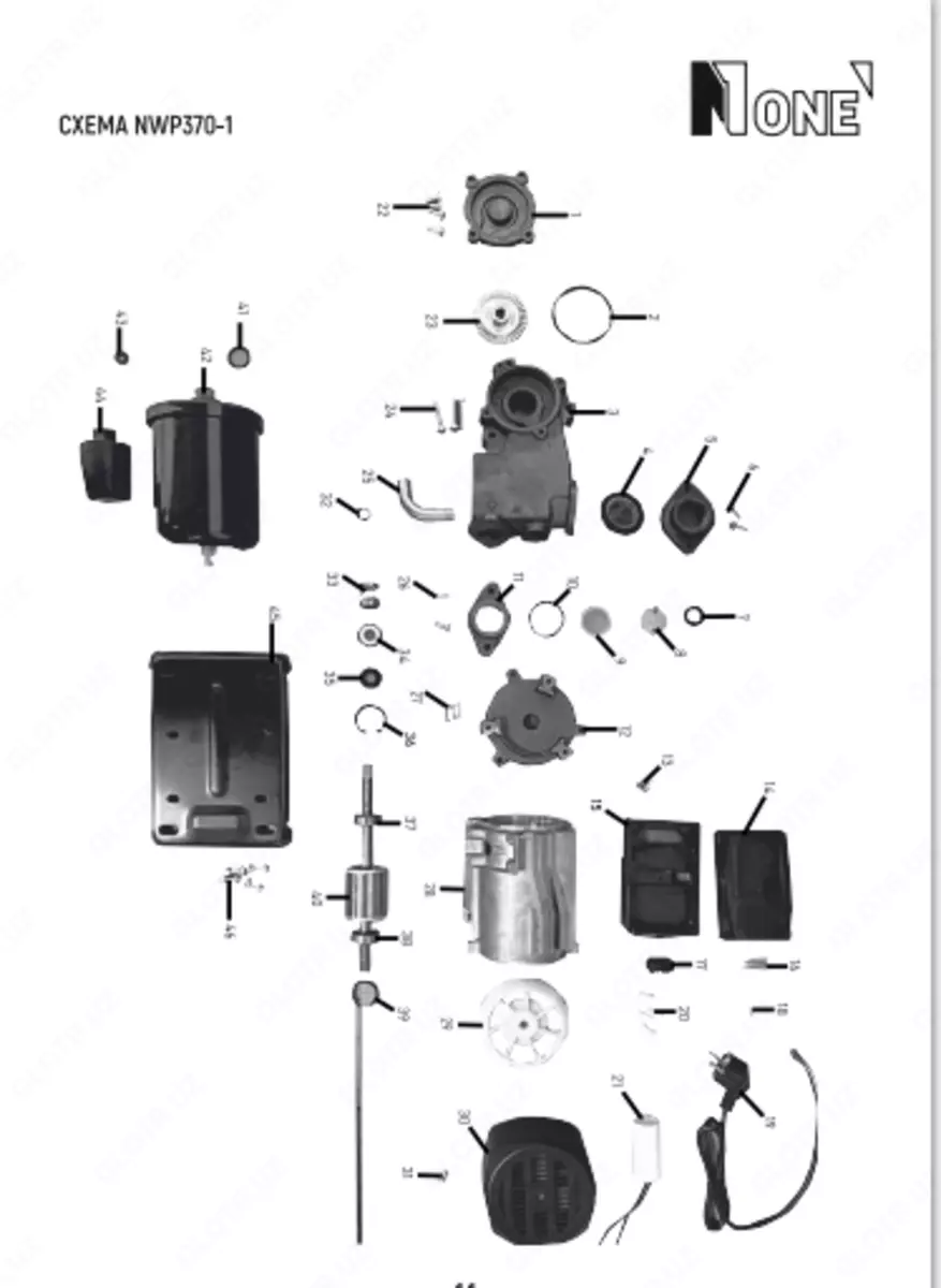 2025-10-30-14-40-23-072206-5fe39c624019da6d8f5a5edd01b4bd96.webp?_=ozbol