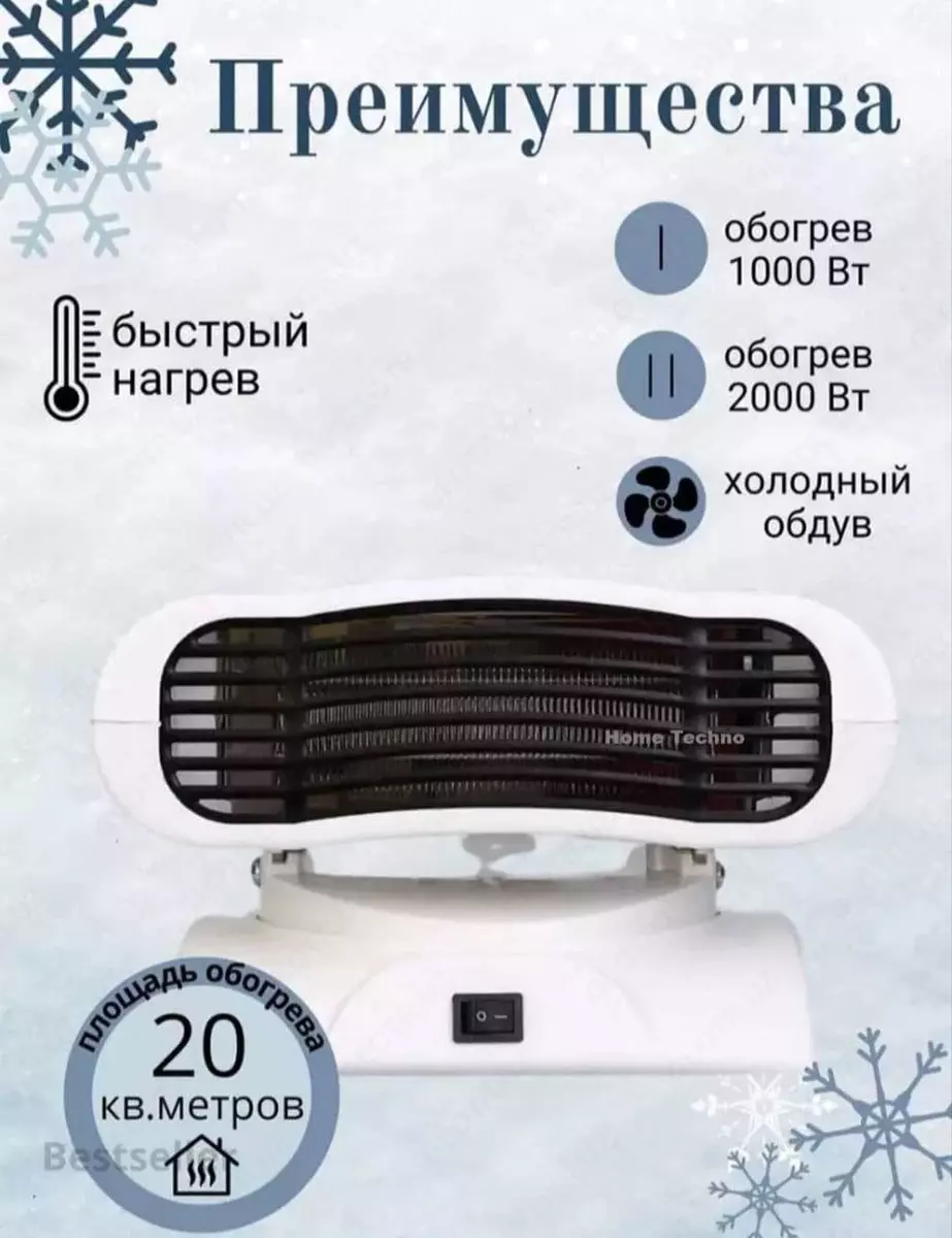 2025-11-06-09-21-45-295845-5e997e0d3674a32396dcb9dd70257f30.webp?_=ozbol