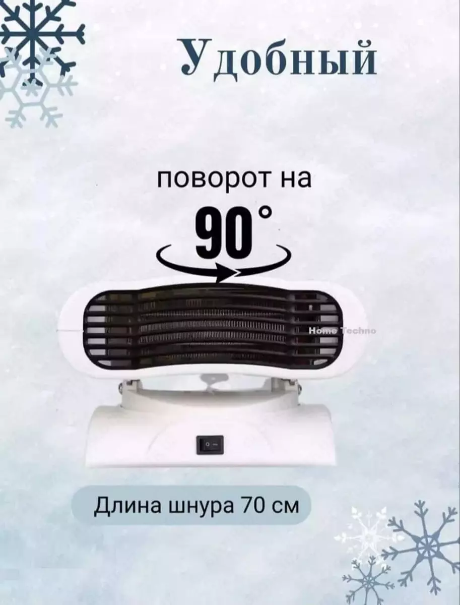 2025-11-06-09-35-21-561194-c5d83c975aed751d0a3baece03a15068.webp?_=ozbol