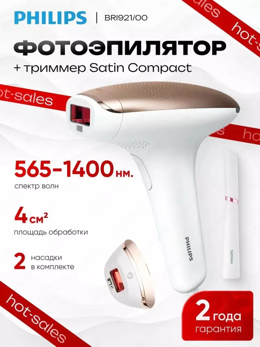 2025-11-07-16-19-02-671342-8f9033ff814d137a493845a9e17f864a.webp?_=ozbol