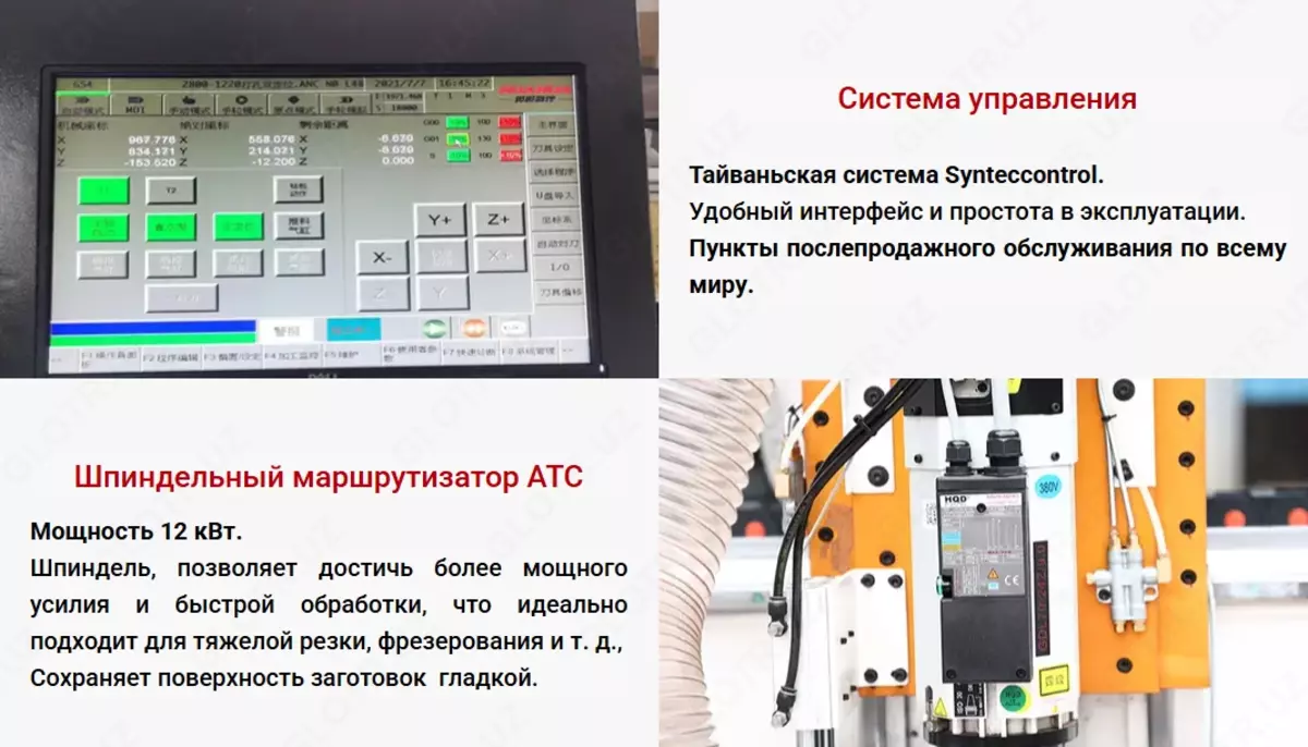 2025-11-14-15-05-07-436730-e224667b6b53bb54779706a984b7b8d9.webp?_=ozbol