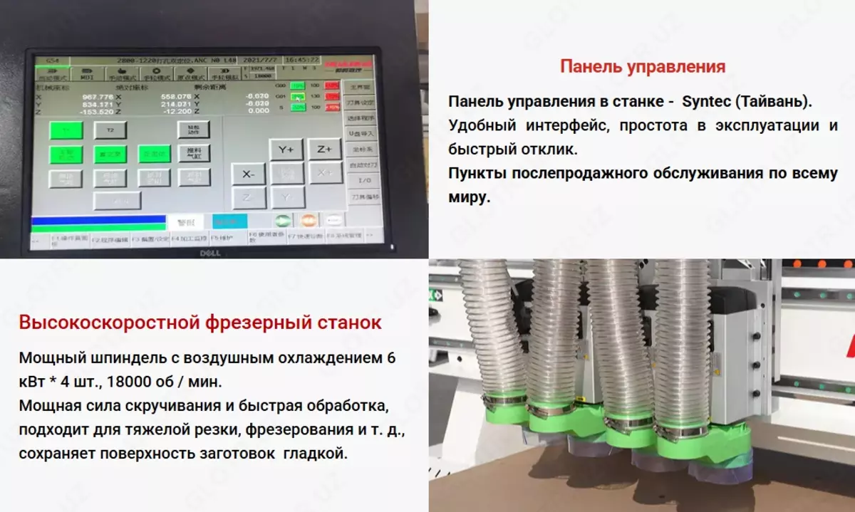 2025-11-14-16-08-14-988414-96d100177a092c9de152562087480db9.webp?_=ozbol