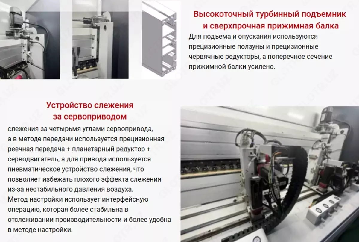 2025-11-17-15-24-49-164024-a00ded112a60746cbb579076321ec8ae.webp?_=ozbol